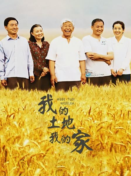 娜娜(NaNa)-新年快乐[1V/568MB]